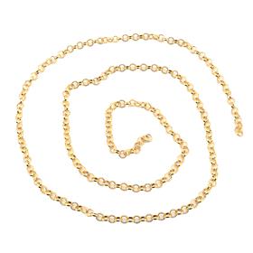 Yuvarlak Metal Zincir