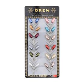 Karışık Renkli Damla Eşarp Şal Tokası 12 adet