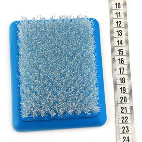 Keçe Fırçası, Keçe İğnesi Altlığı