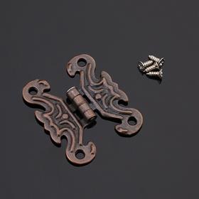 Kelebek Menteşe (4 adet)