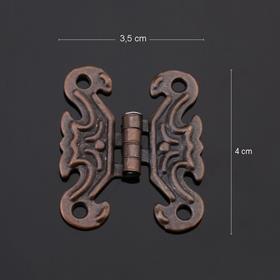 Kelebek Menteşe (4 adet)