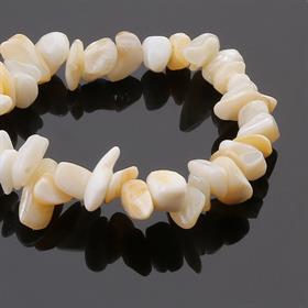 Kırık Sedef Boncuk