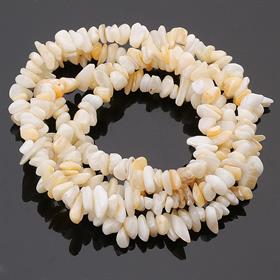 Kırık Sedef Boncuk