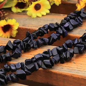 Kırık Siyah Yıldız Taşı Boncuk