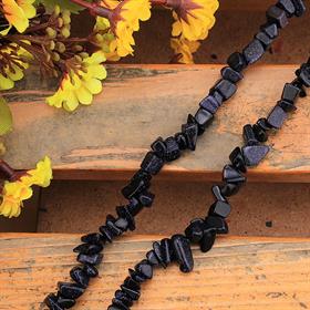 Kırık Siyah Yıldız Taşı Boncuk