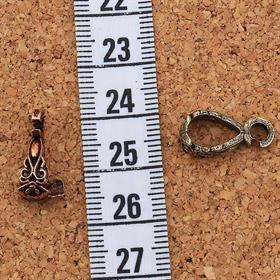 Kolye Ucu Tepeliği, Zincir Aparatı