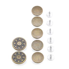 Kot Pantolon Düğme Seti Antik Sarı