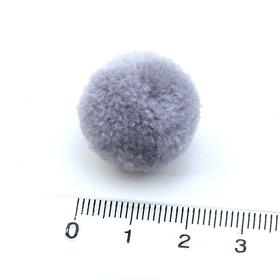 Koyu Gri Yün Ponpon 2 cm 10 Adet