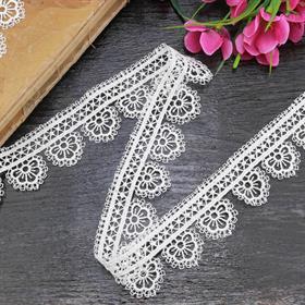 Krem Rengi Güpür Dantel