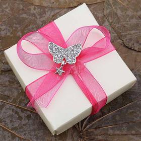 Kristal Taşlı, Metal, Sallantılı Kelebek Süs