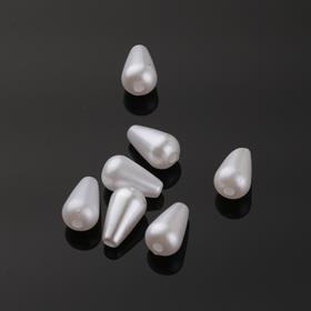 Küçük Beyaz Damla İnci Boncuk