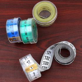 Kutulu Mezura 150 cm