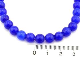 Lacivert Kedi Gözü Boncuk