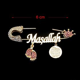 Maşallah Bebek İğnesi Pembe Taç Model