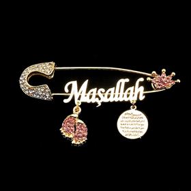 Maşallah Bebek İğnesi Pembe Taç Model