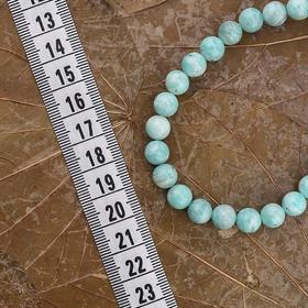 Mavi Amazonit Taşı Boncuk