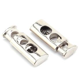 Metal Bağucu Stoper Çift Delikli (2 adet)