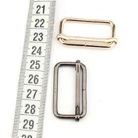 Metal Sürgülü Toka