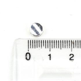 Metal Daire Boncuk 5 Adet