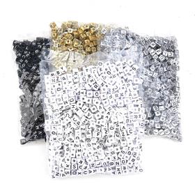 Mika Harf Boncuk, Toptan 600 adet