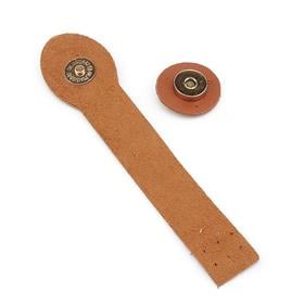 Mıknatıslı Klipsli Çanta Kapama Taba