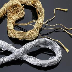 Monofil İp 25 metre, Kese Bağlama İpi