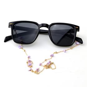 Mor Doğal Taşlı Gözlük İpi Zinciri