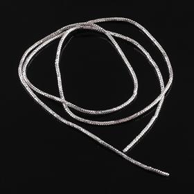 Nakış Kurtçuk Tırtıl Gümüş