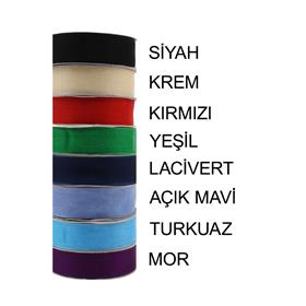 Organze Tül Kurdele 2 cm