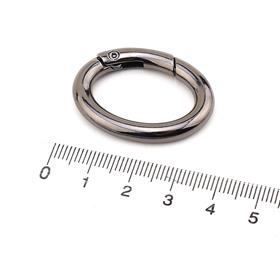 Oval Yaylı Metal Halka