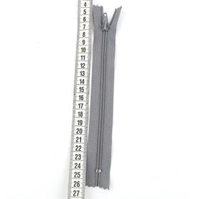 Pantolon Fermuarı 20 cm