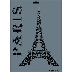 ''Paris'' Yazılı Stencil Şablon 25X35 cm - Rich New 257
