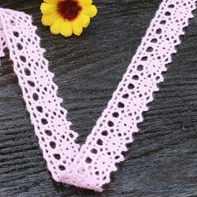 Pembe Kopanaki Pamuk Dantel