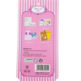 Pembe Tonlar Çiçek Figür Yapışkanlı Taş Seti