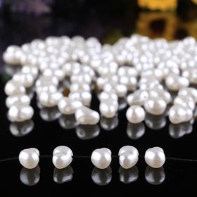Plastik Barok İnci Boncuk Beyaz