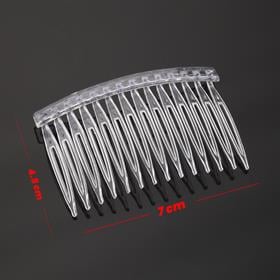 Plastik Tarak Toka Aparatı