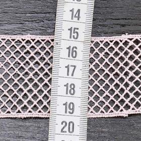 Pudra File Güpür Dantel Geniş