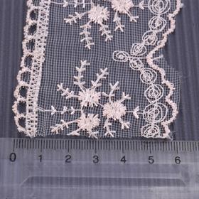 Pudra Güpür Dantel 9 metre Fransız Danteli