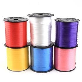 Rafya Şerit 200 metre