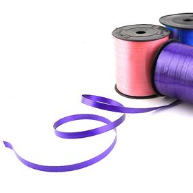 Rafya Şerit 200 metre