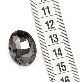 Renkli Kristal Arpa Taş 18X25 mm (5 adet)