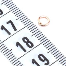 Rose Renk Metal Takı Halkası