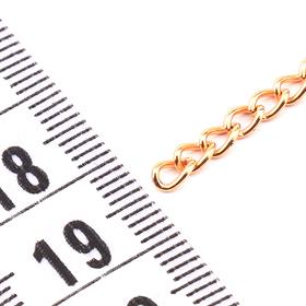 Rose Renk Metal Zincir