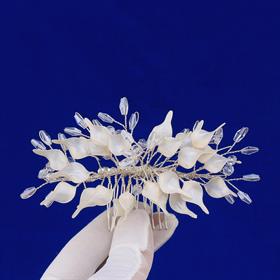 Sedef Yapraklı Tarak Toka