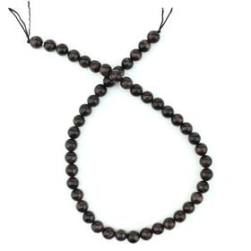 Siyah Kaplangözü Boncuk