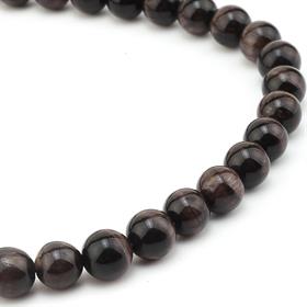 Siyah Kaplangözü Boncuk