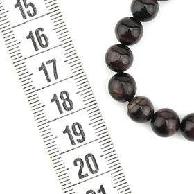 Siyah Kaplangözü Boncuk