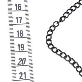 Siyah Metal Zincir Metrelik