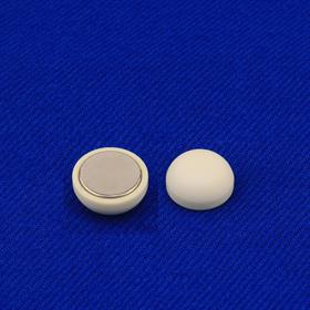 Soft Mat Kaplama Krem Eşarp Şal Mıknatısı