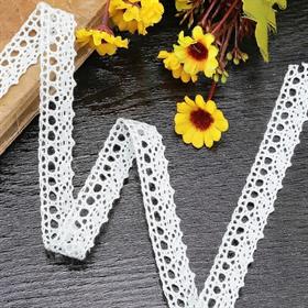 Beyaz Kopanaki Pamuk Dantel